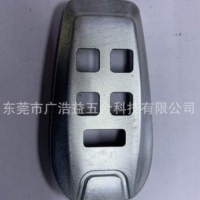 供应汽车配件铝合金汽车钥匙套阳极金色