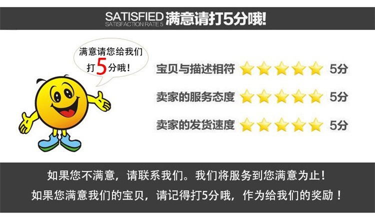 布料机配图4.jpg
