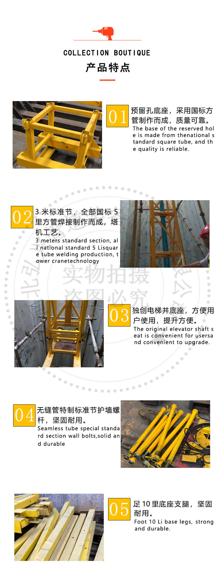 布料机1.jpg