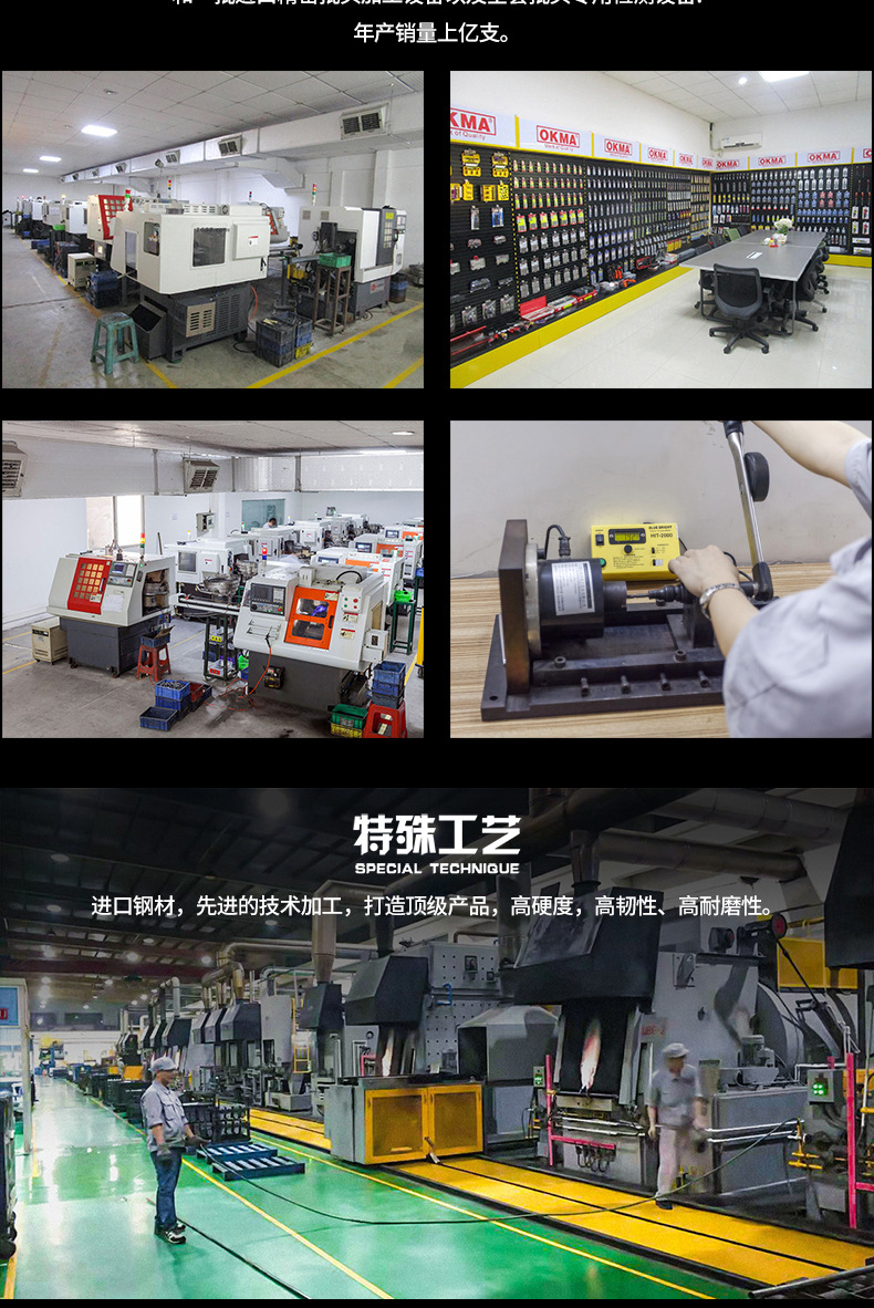 电动螺丝刀详情-20210326_13.jpg