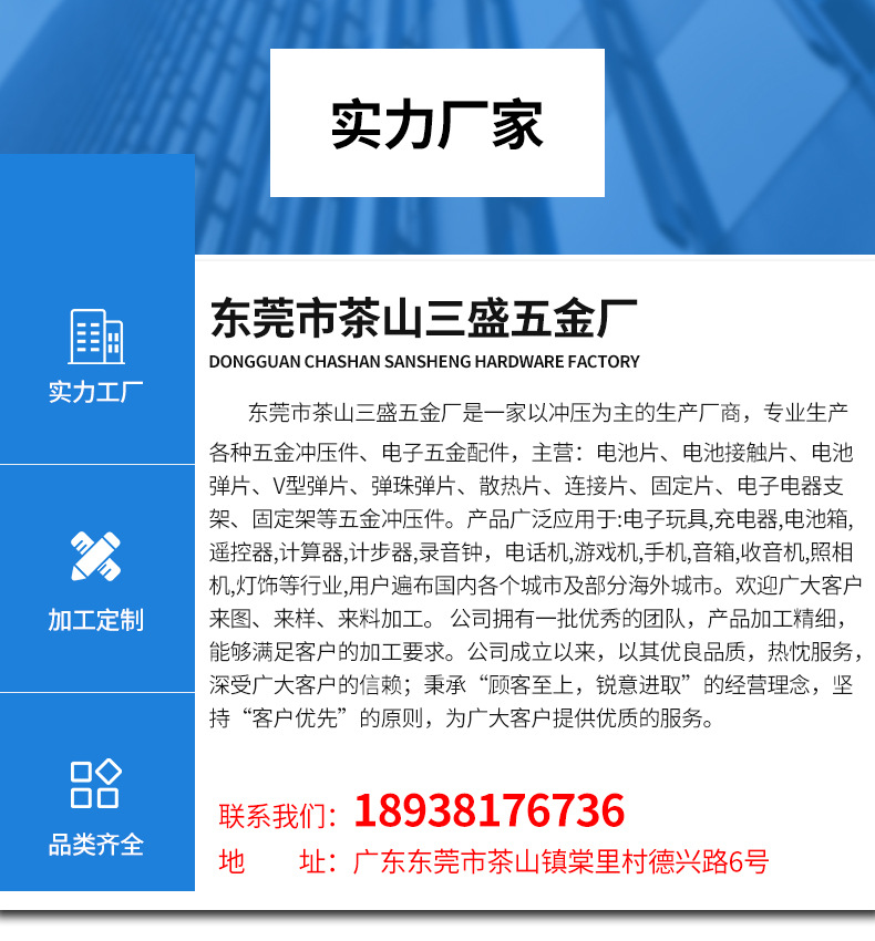 详情_08