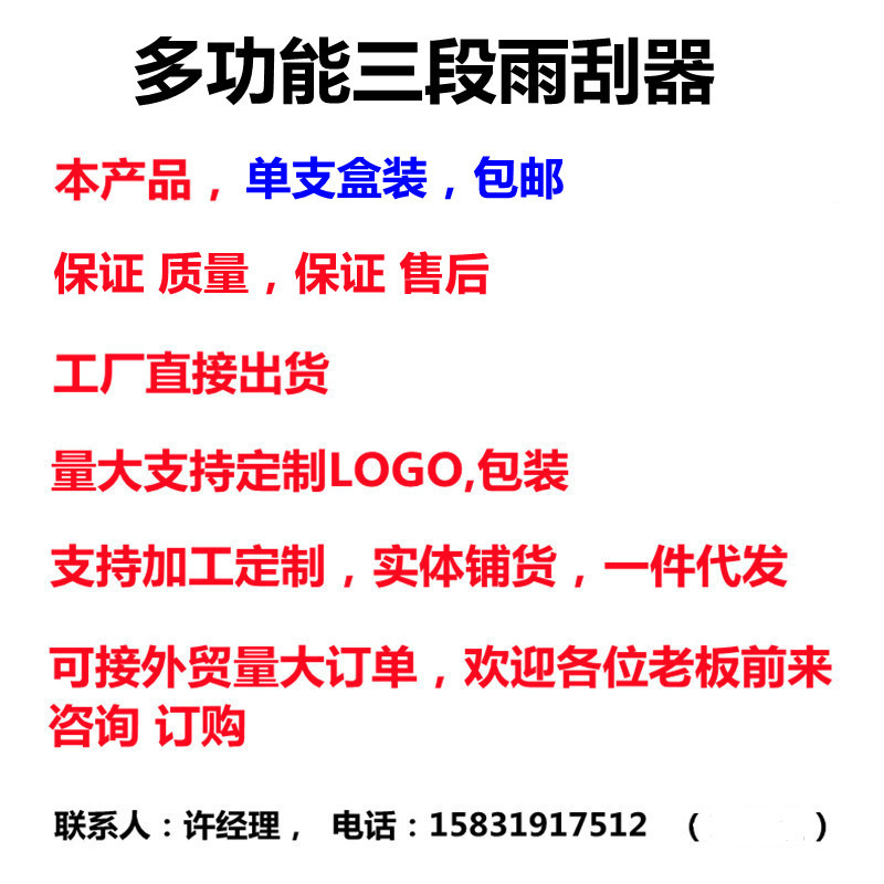 详情_副本.jpg