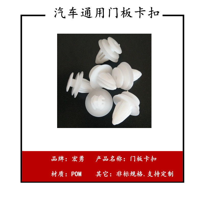 金属件1.jpg
