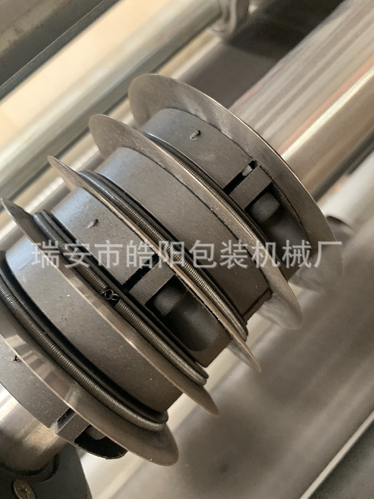 HY-FQ320-420_02.jpg