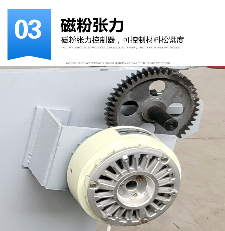 详情_07.jpg