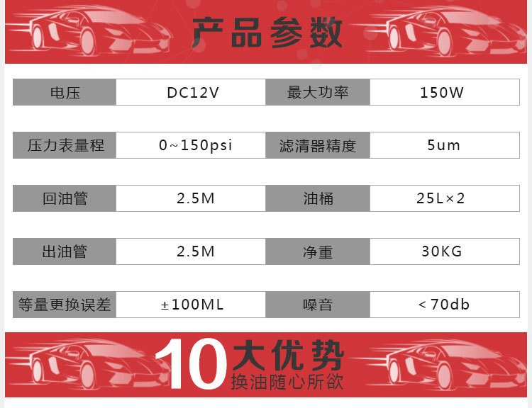 详情1_04.jpg