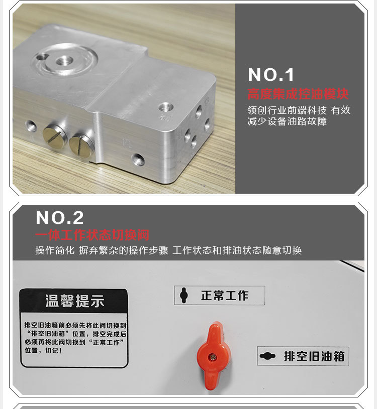 详情1_05.jpg