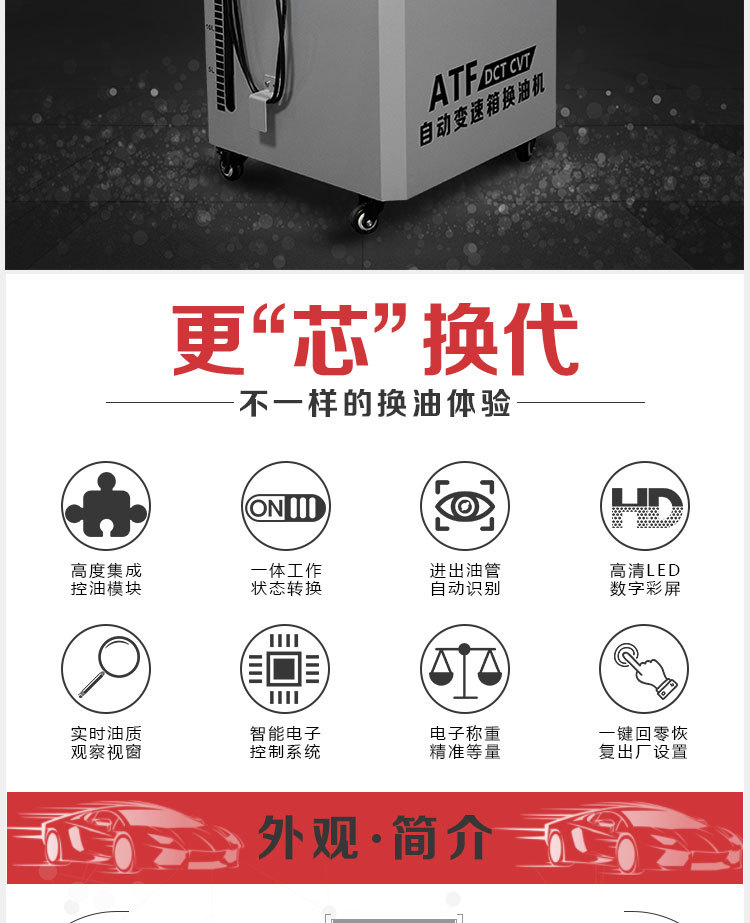 详情1_02.jpg