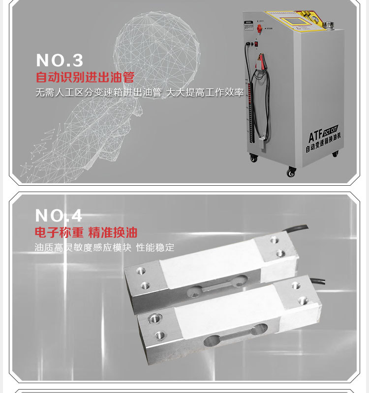 详情1_06.jpg