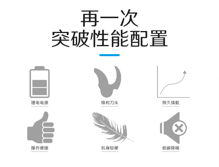详情1_02.jpg