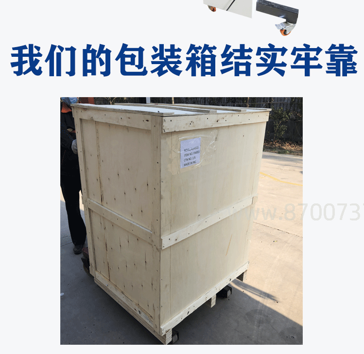 划线机详情页_01_07.gif