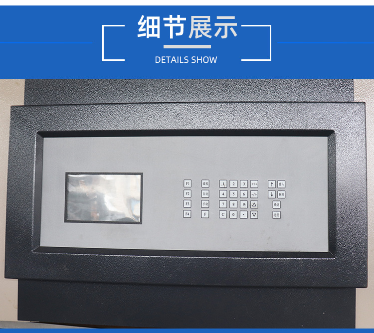 0新1300加高详情-阿里巴巴_05.jpg