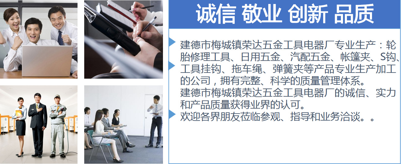 详情