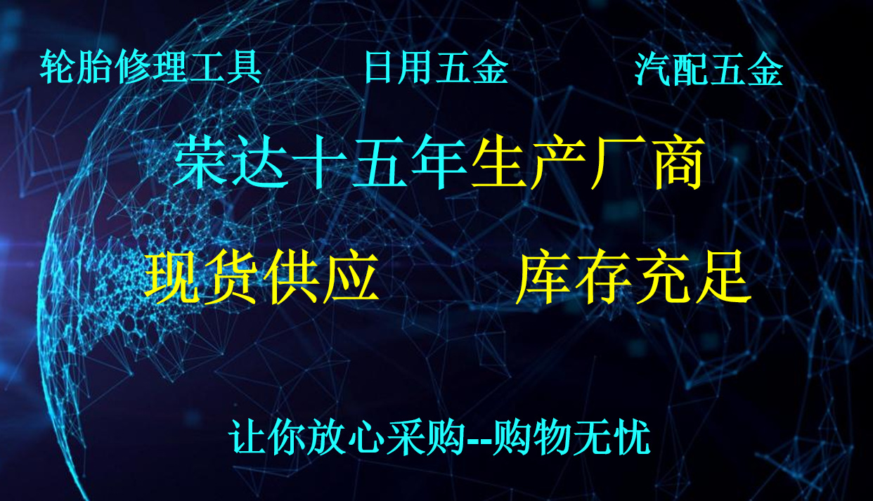 详情页