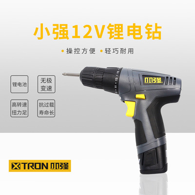 小强电动工具手枪钻电动手电钻工业级电动螺丝刀家用多功锂电钻