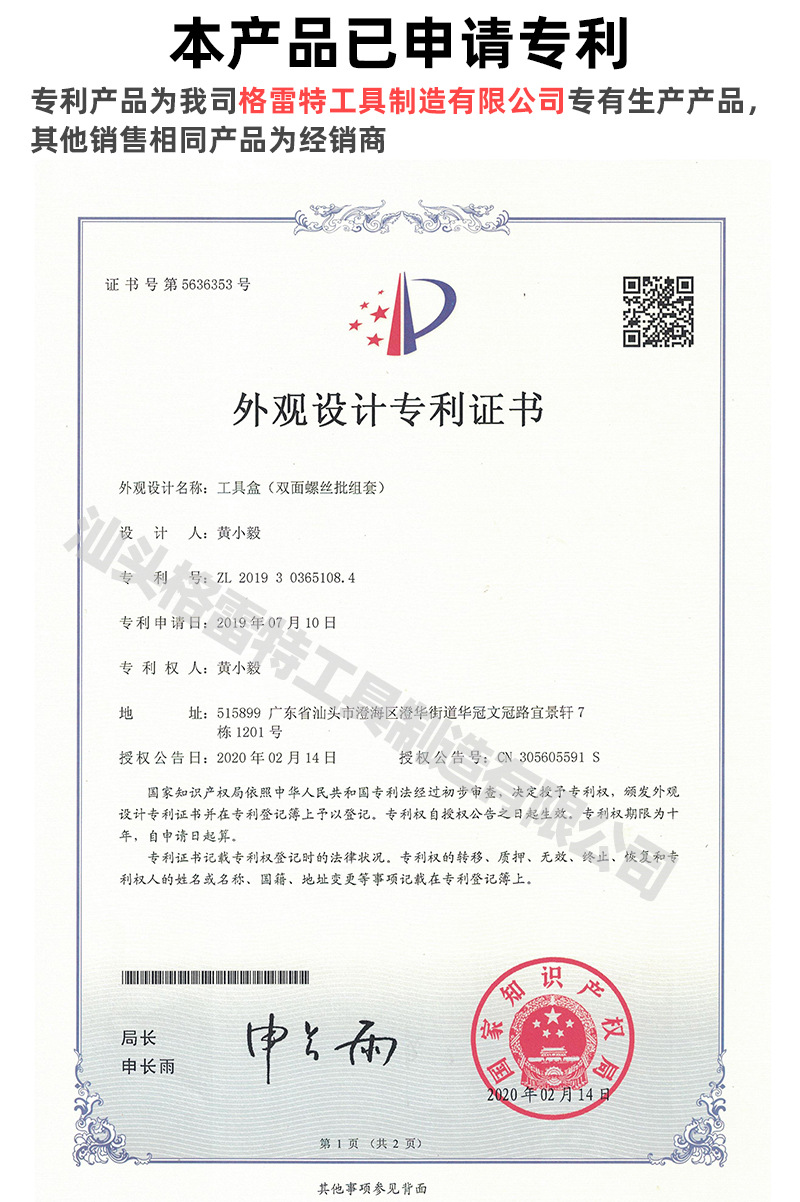 未标题-1_06.jpg