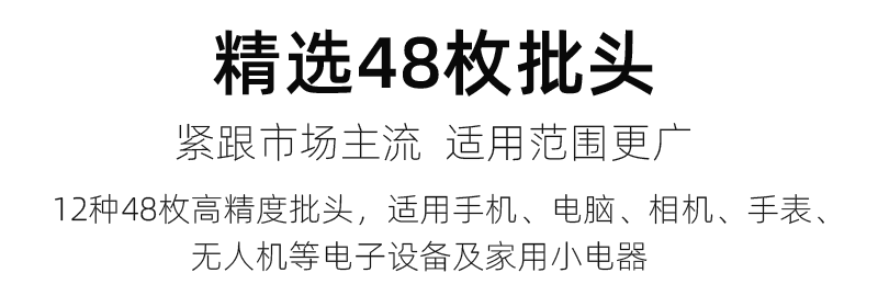 0122s新详情图最终版_03.gif