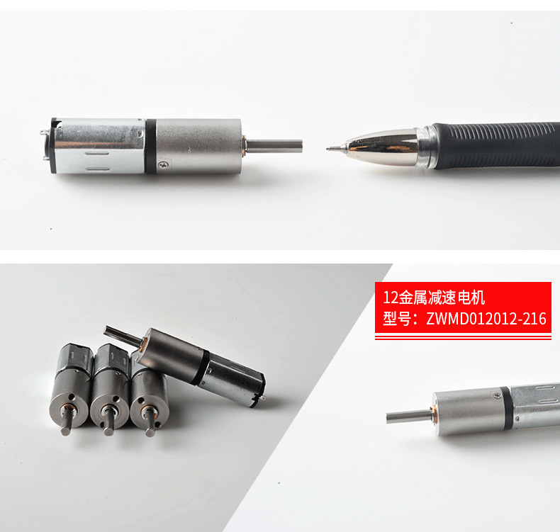 ZWMD012012-216产品实拍_02.jpg
