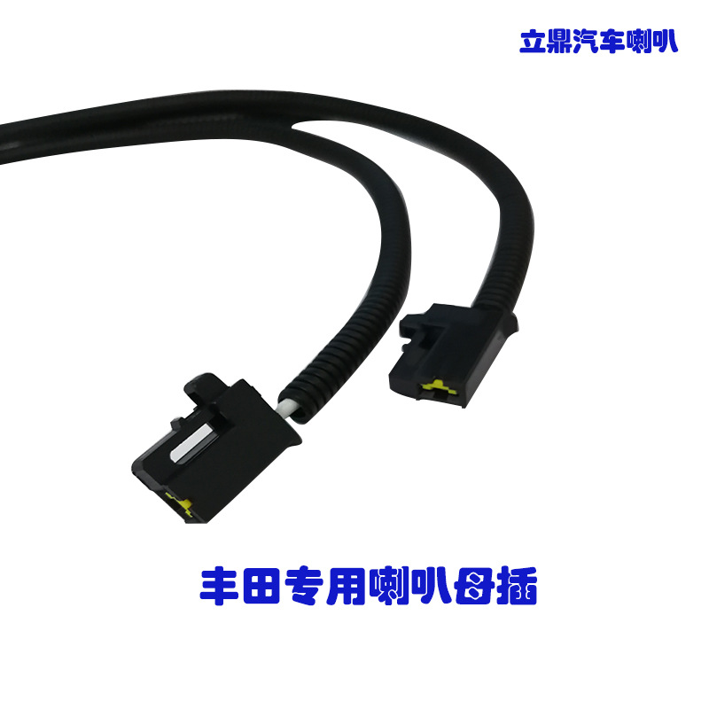 一分为二2jpg