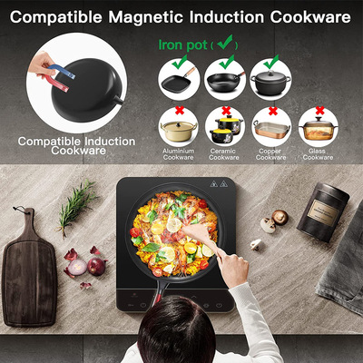 电磁炉厂家出口外贸亚马逊110V120V跨境induction cooker电磁炉灶