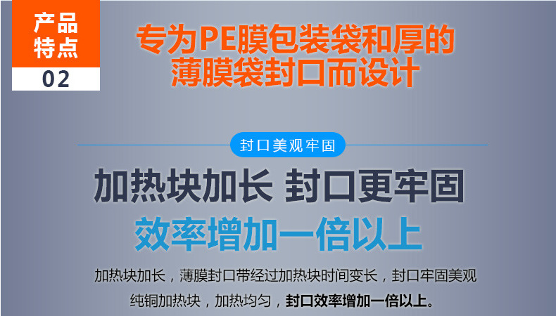 详情四.png