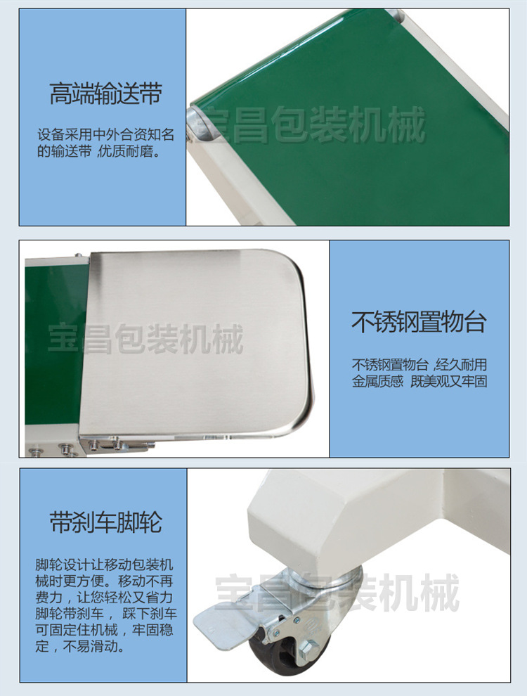 详情十一.png