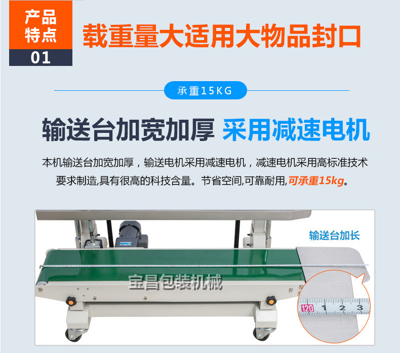 详情二_副本.png