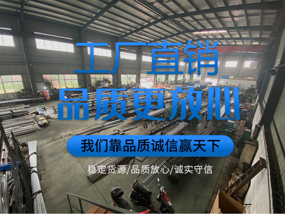 厂家直销关联页1_01.jpg