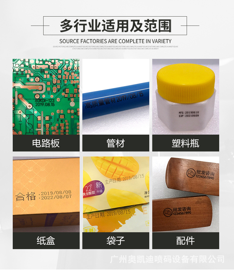 天猫HM188详情页_03.jpg