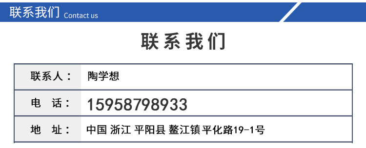 开元kaiyuan(中国).jpg