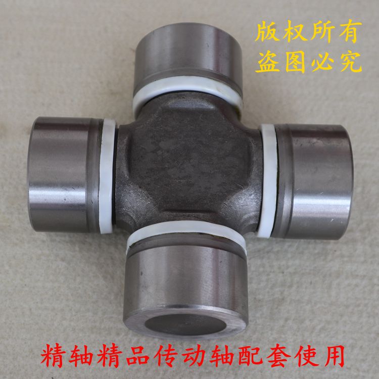 62160万向节1.jpg