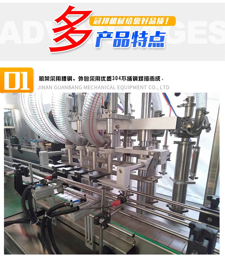 联系我们05新