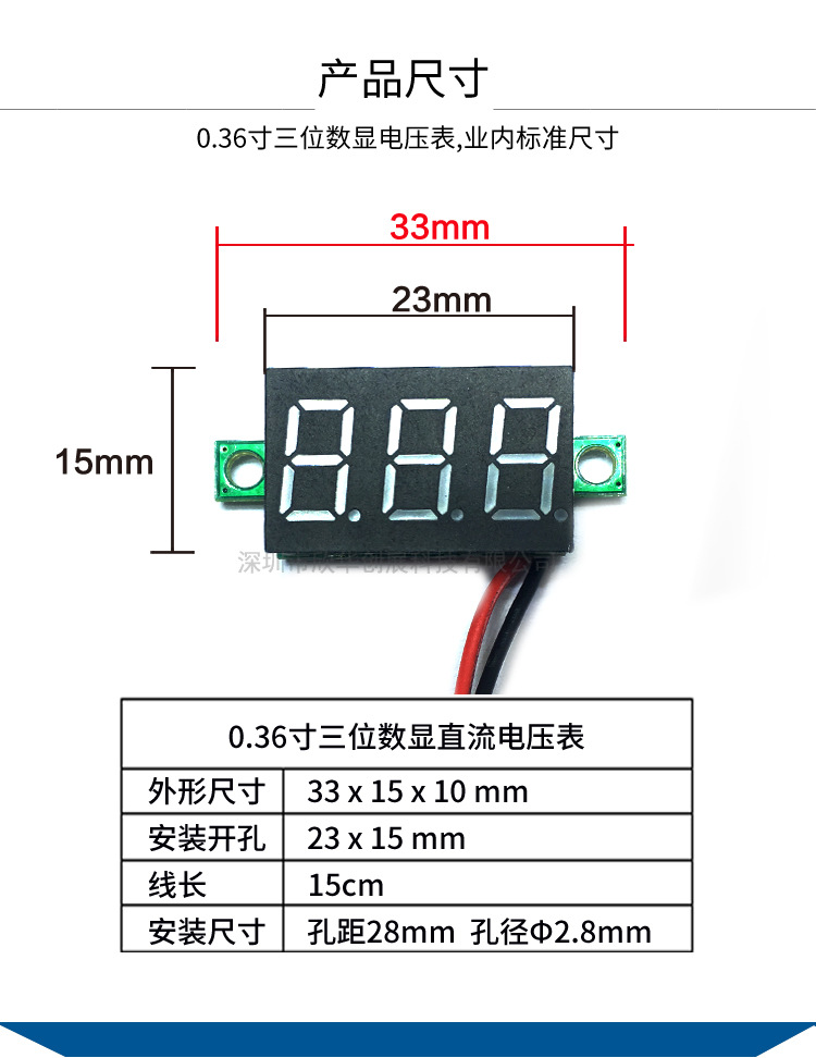 详情_01.jpg
