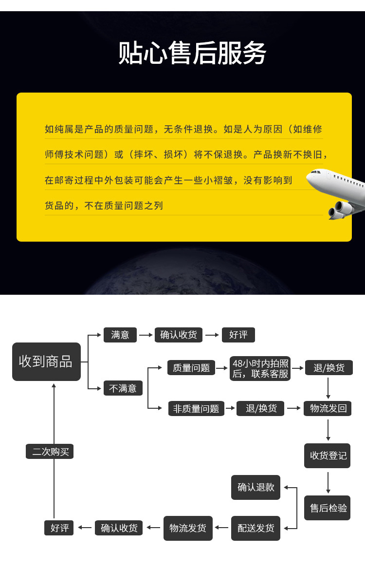 详情_03.jpg