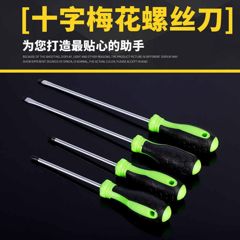公司实力7jpg
