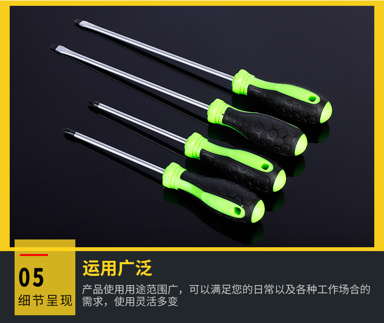 公司实力6jpg