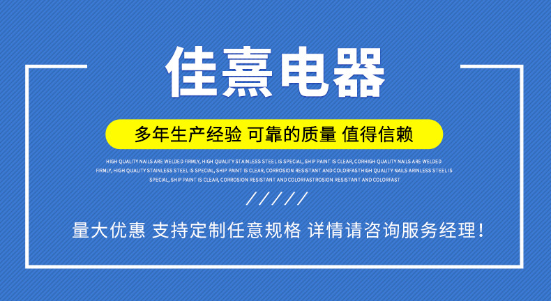 详情_01.jpg