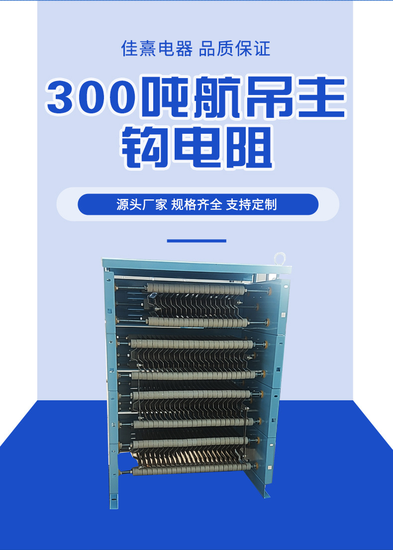 详情_02.jpg
