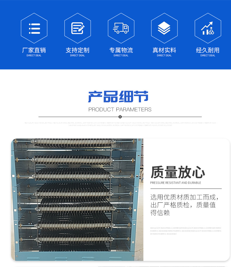 详情_05.jpg