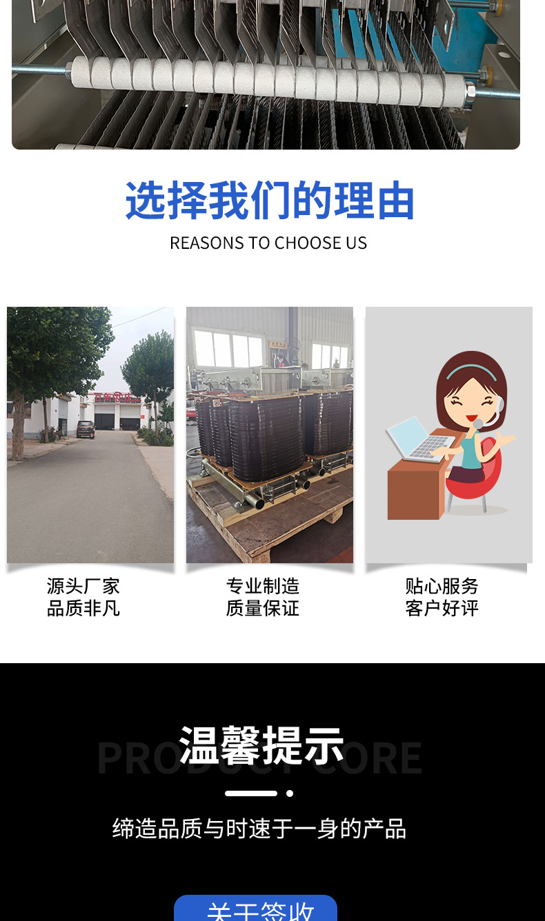 详情_08.jpg