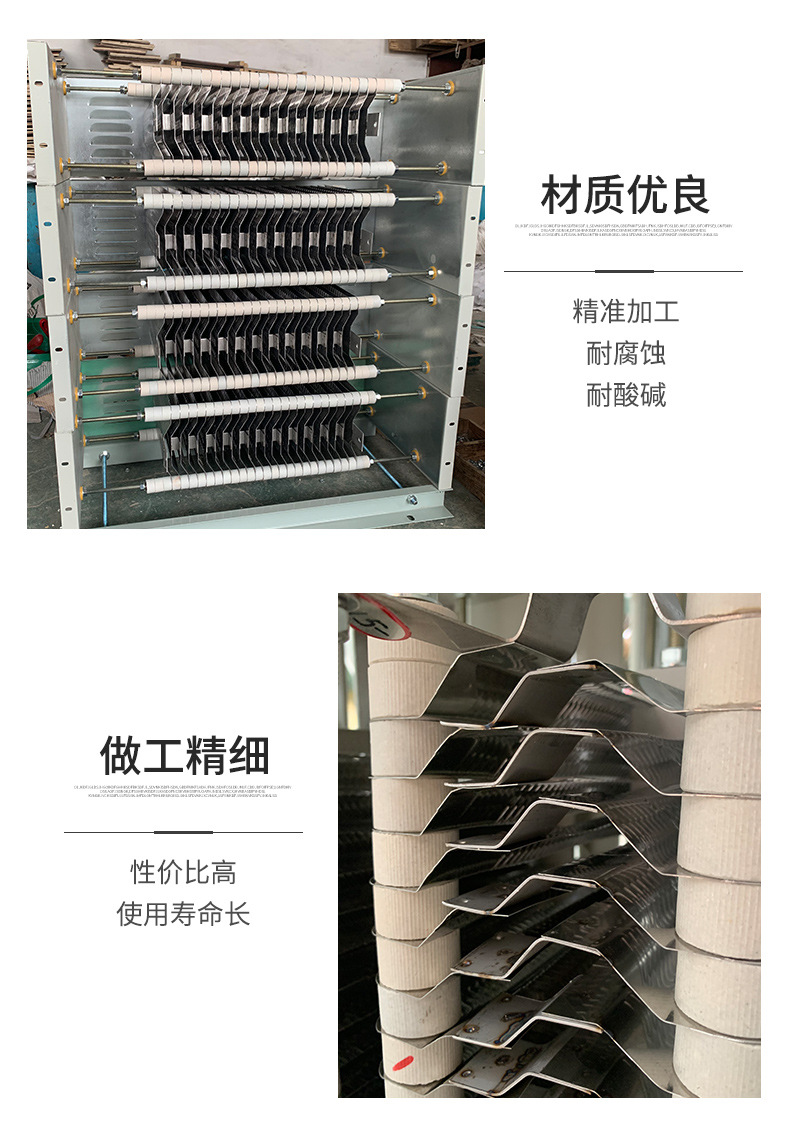 详情-11_06.jpg