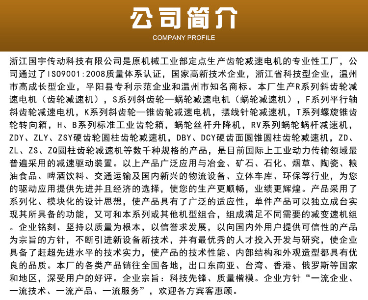 内页_02