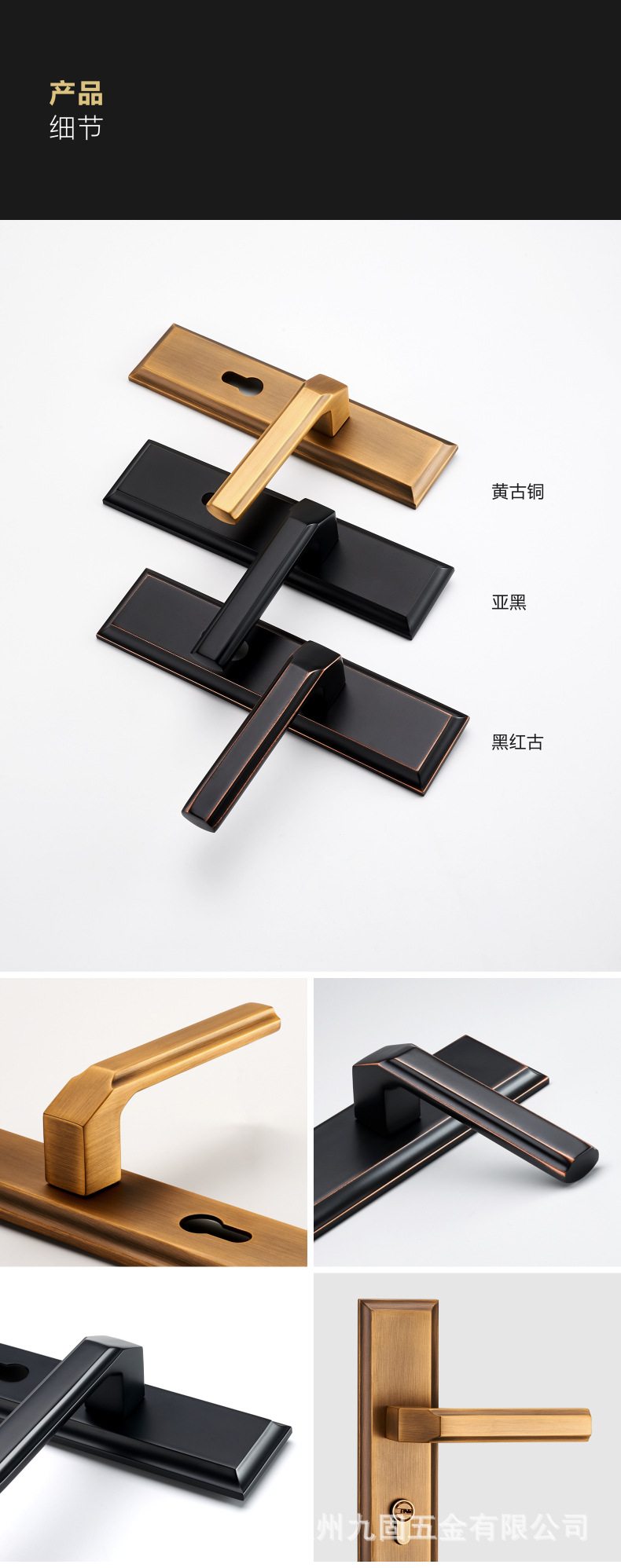 详情页-7.jpg