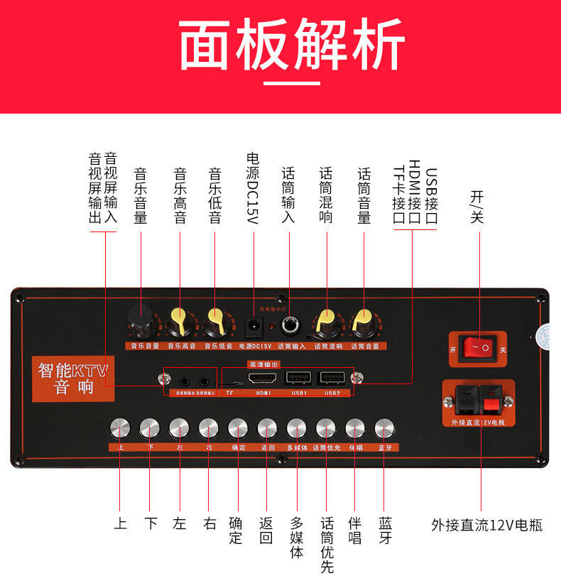 K12V修改_25.jpg