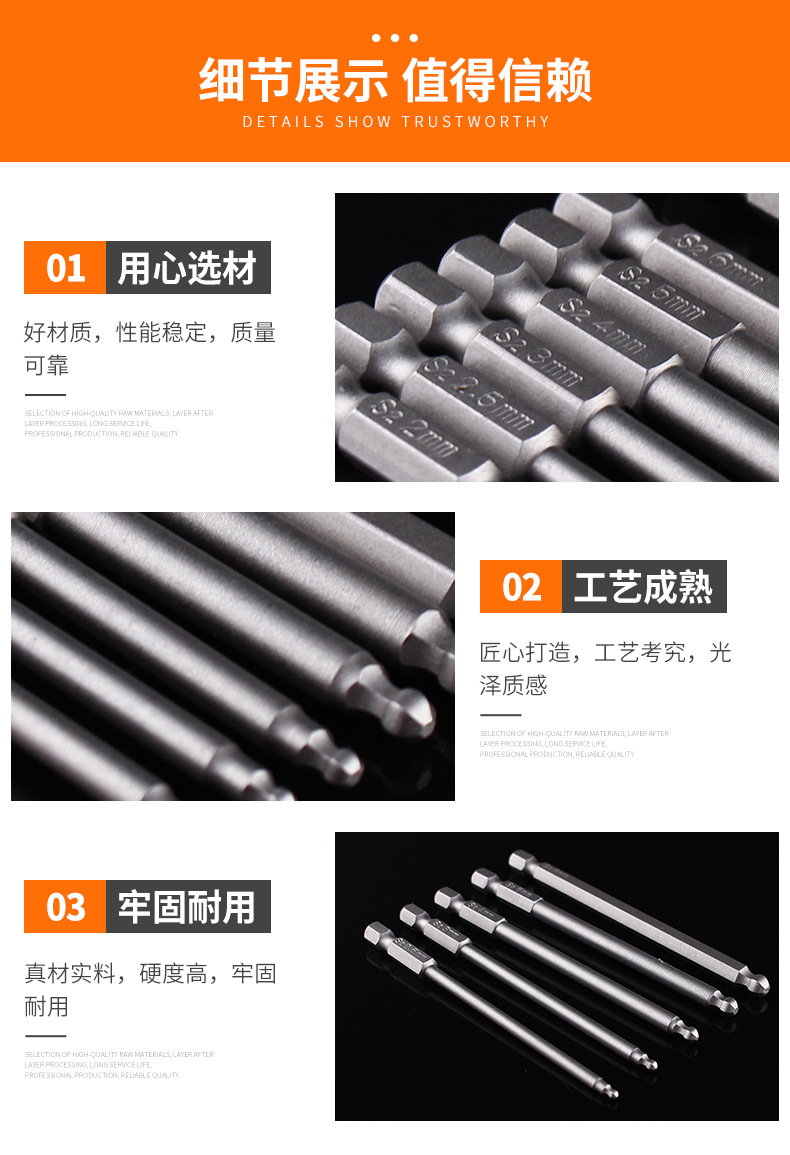 链接34:气批球头批_05.jpg