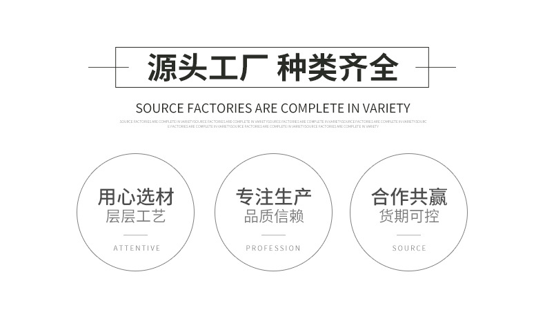 链接13:磁圈批头_02.jpg