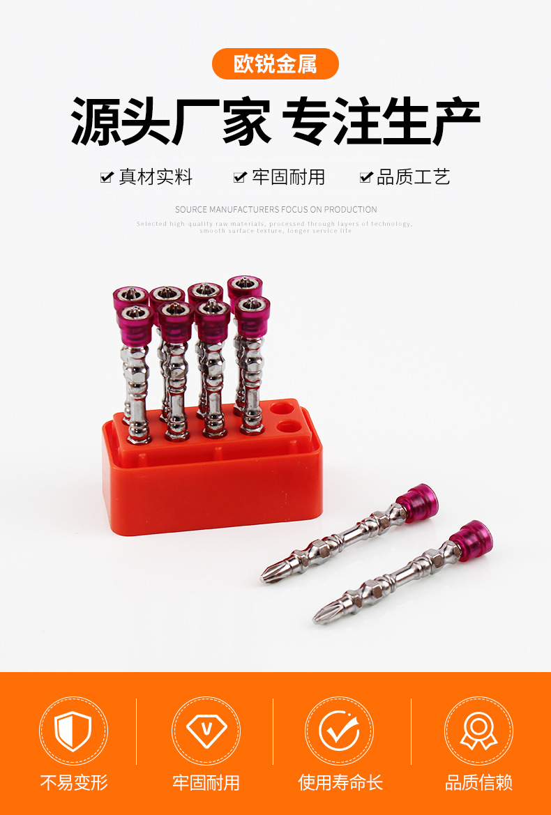 主推款详情_01.jpg