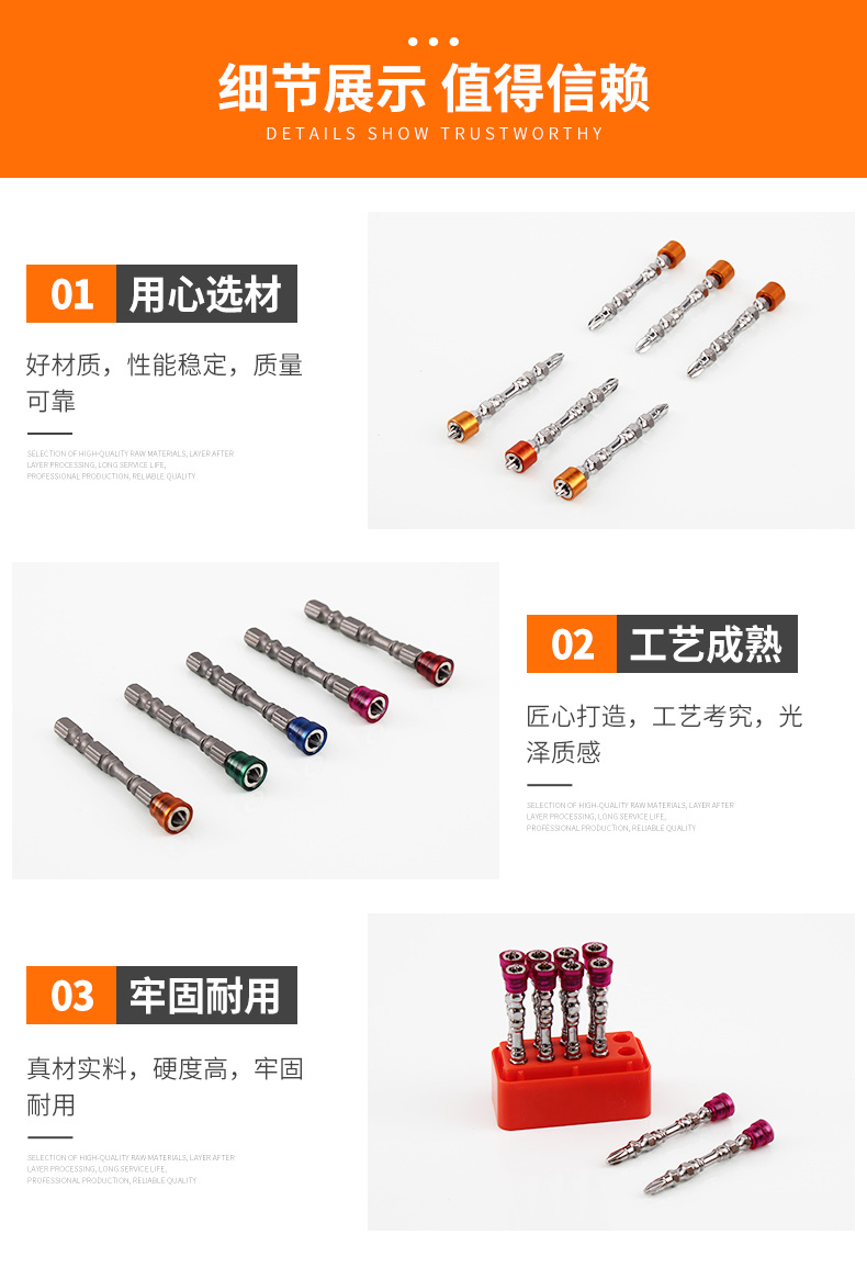 主推款详情_05.jpg