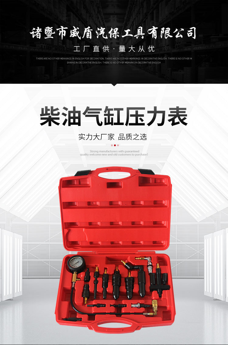 详情_01.jpg