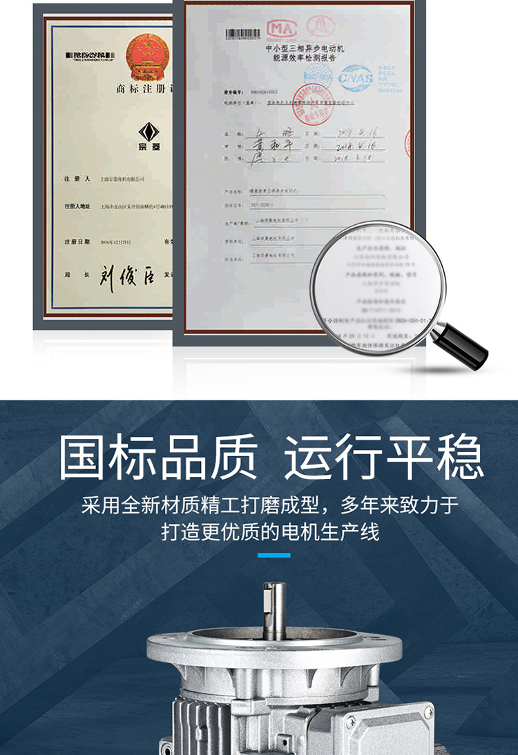 Y2YS铝壳_06.jpg